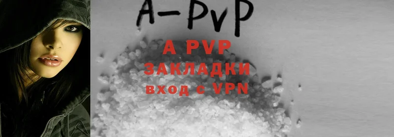 Alpha-PVP мука  наркота  площадка Telegram  Барабинск 