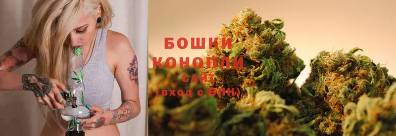 даркнет сайт  мега ONION  Марихуана OG Kush  Барабинск 